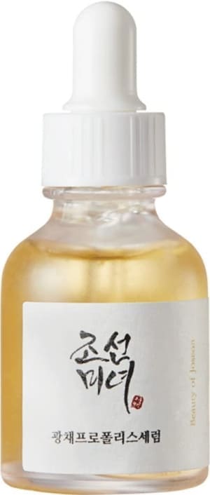 k-beauty stocking stuffer idea: beauty of joseon serum